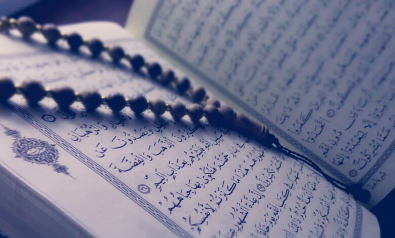 learn to read the Quran